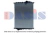 AKS DASIS 261890S Radiator, engine cooling